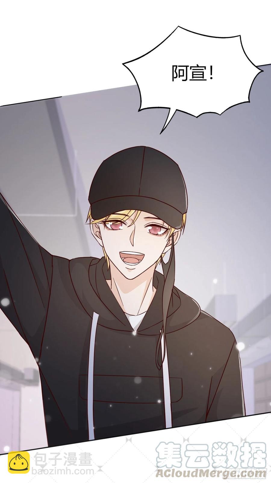 035 你的身体可不止属于你-第37话