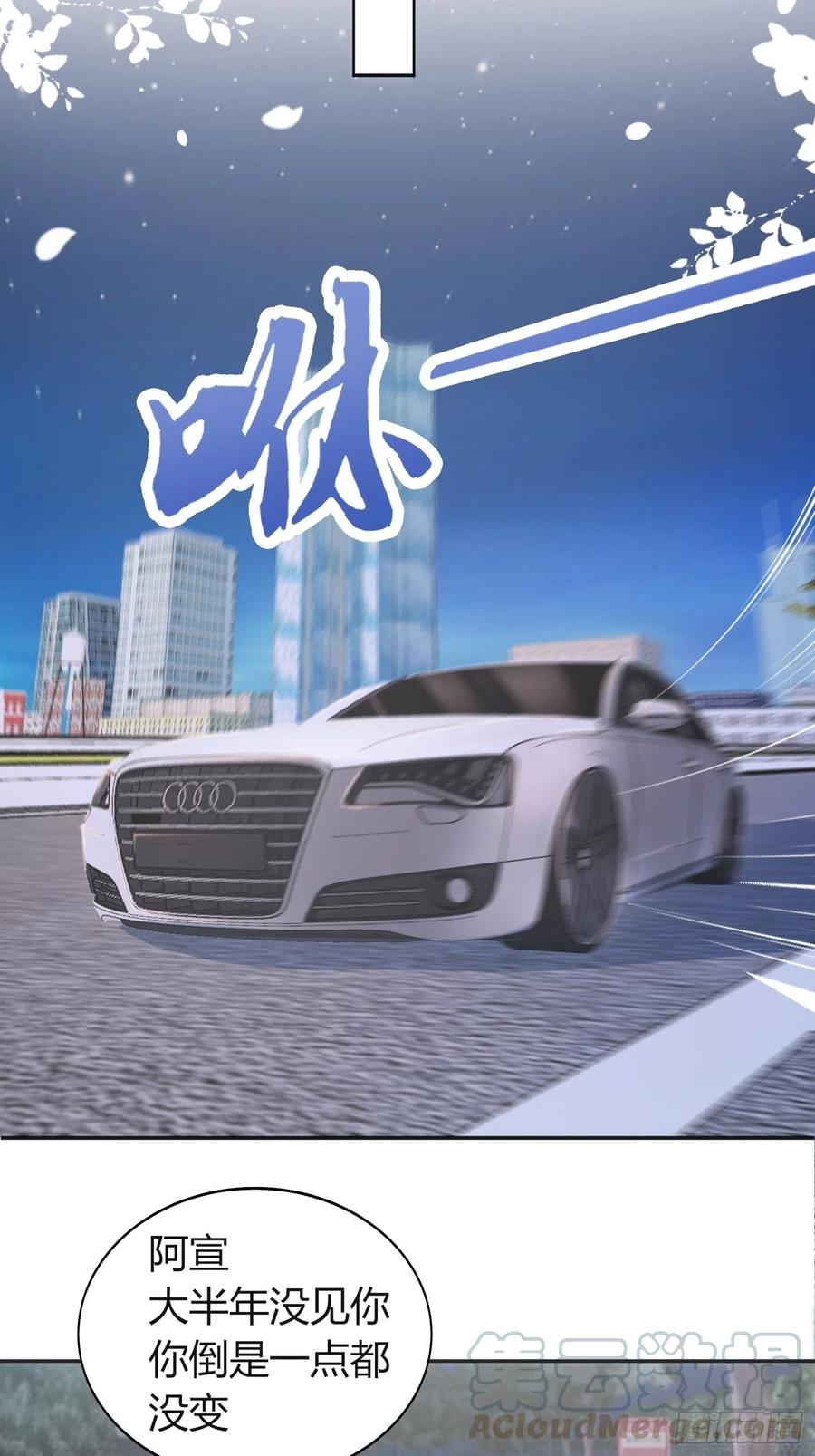 035 你的身体可不止属于你-第37话