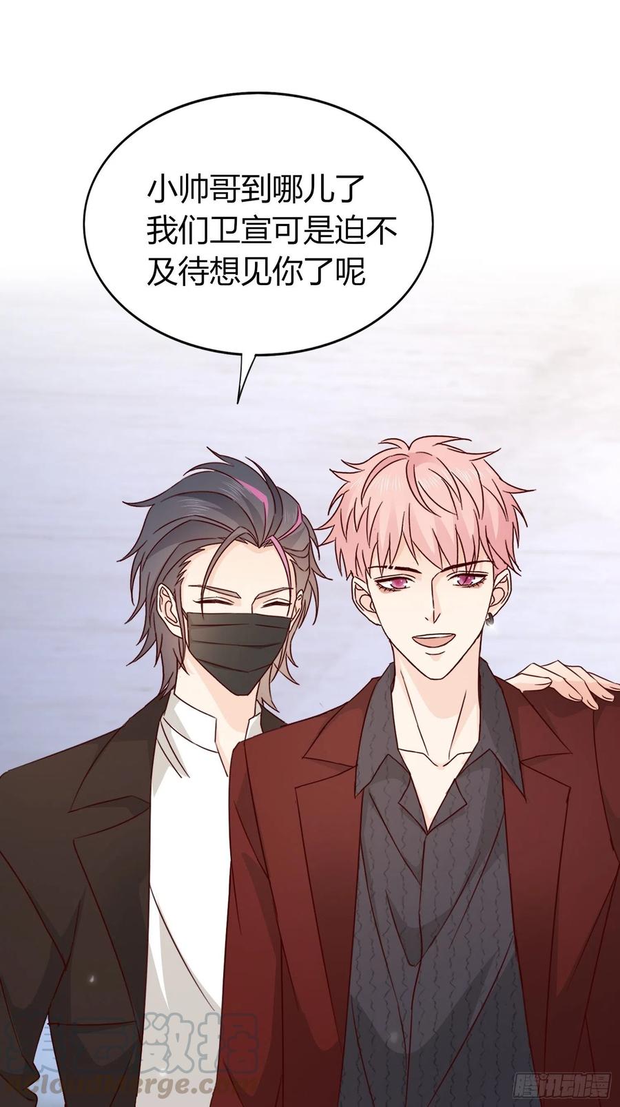 035 你的身体可不止属于你-第37话