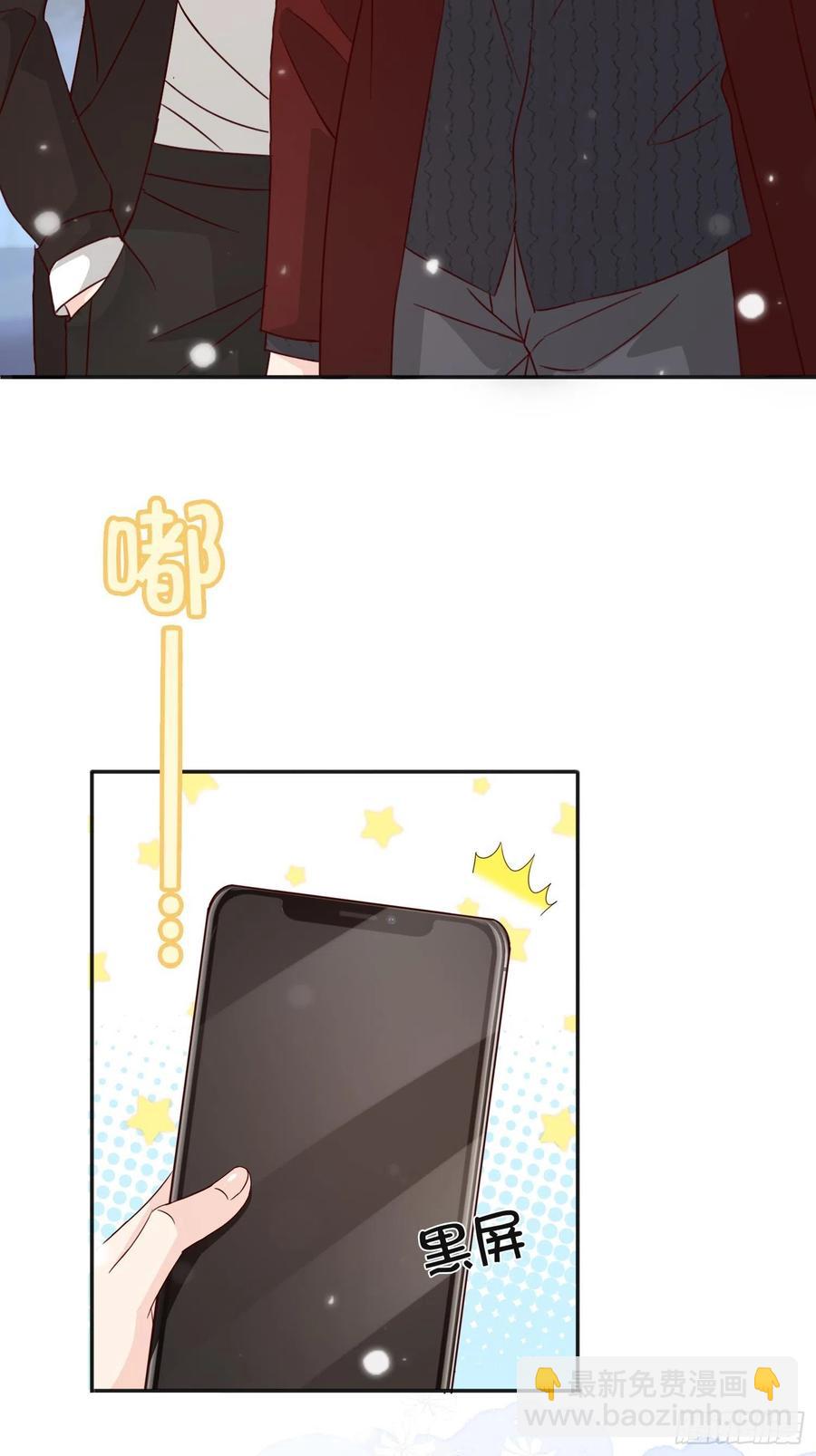035 你的身体可不止属于你-第37话