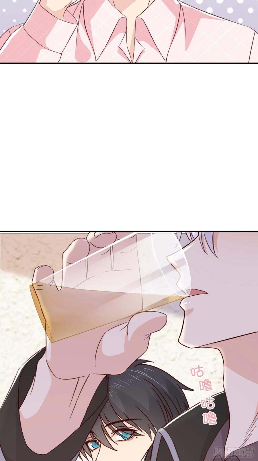 040  陪我喝两杯？-第41话