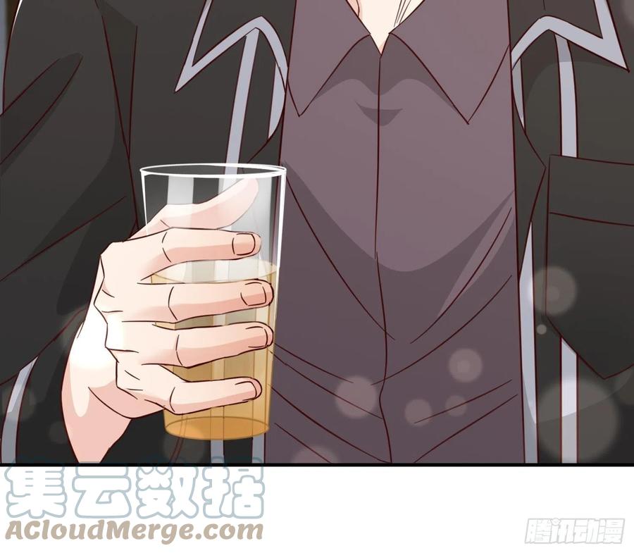 040  陪我喝两杯？-第41话