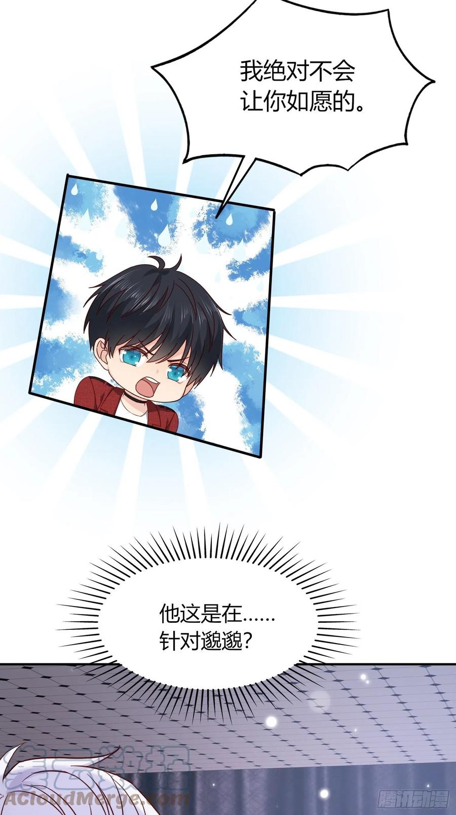042  敢不敢赌一局(1/2)-第43话