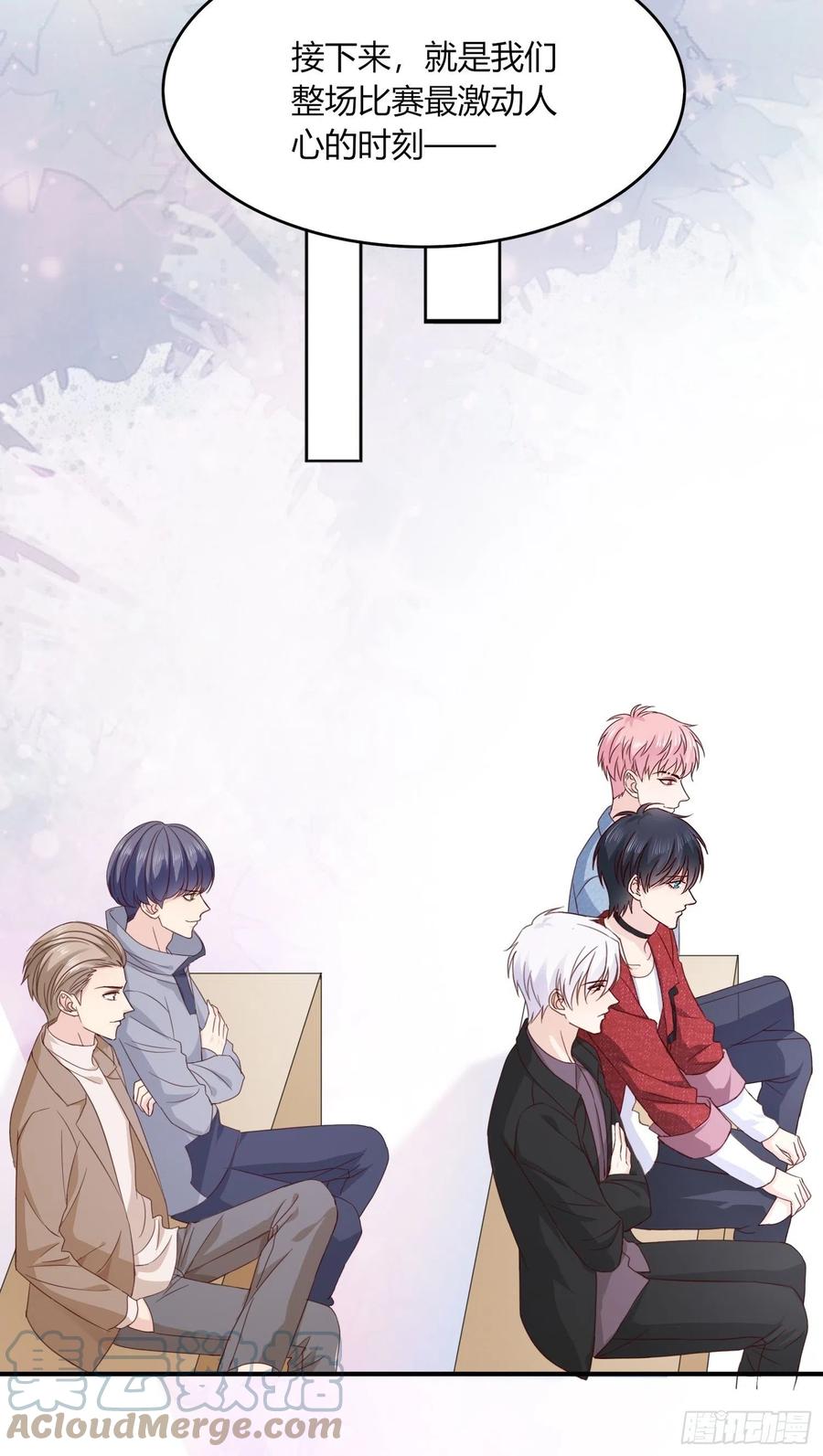 042  敢不敢赌一局(1/2)-第43话