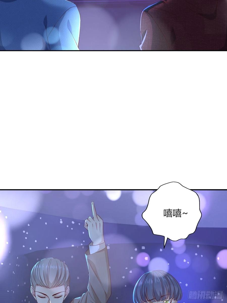 042  敢不敢赌一局(1/2)-第43话