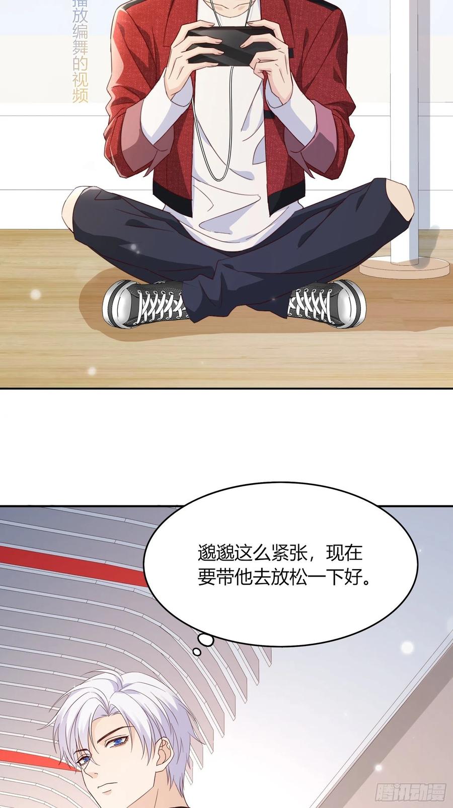 042  敢不敢赌一局(1/2)-第43话
