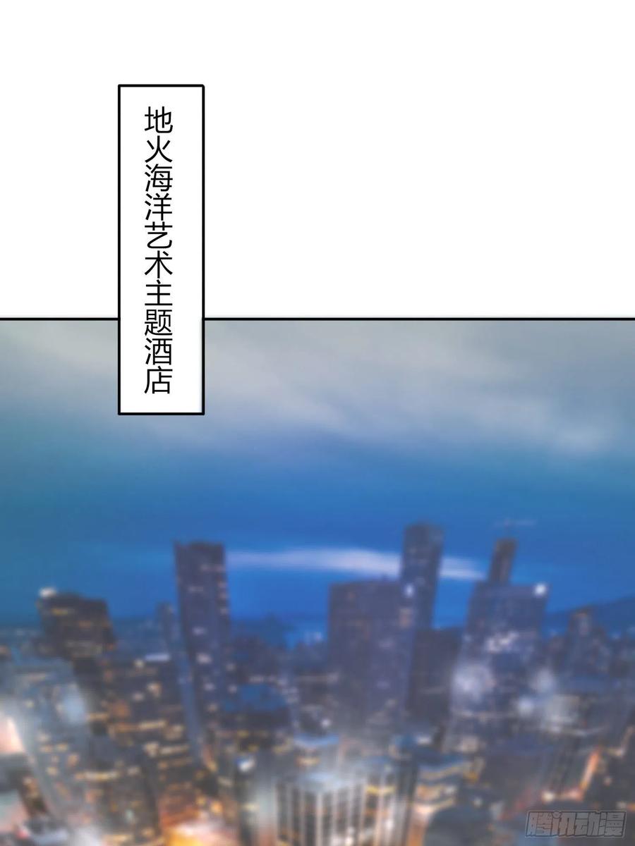 042  敢不敢赌一局(1/2)-第43话