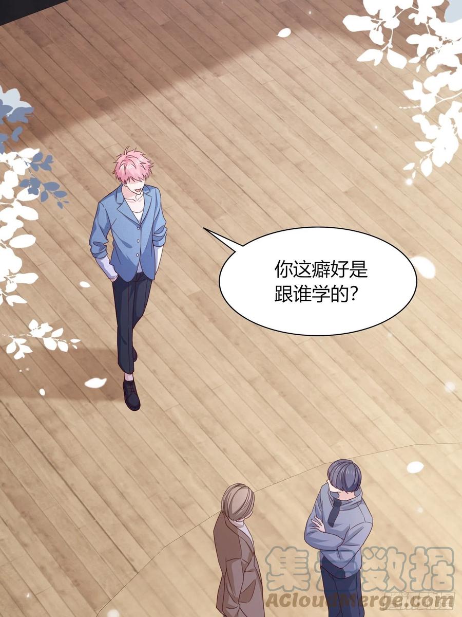 042  敢不敢赌一局(1/2)-第43话
