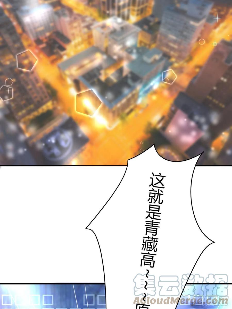 042  敢不敢赌一局(1/2)-第43话