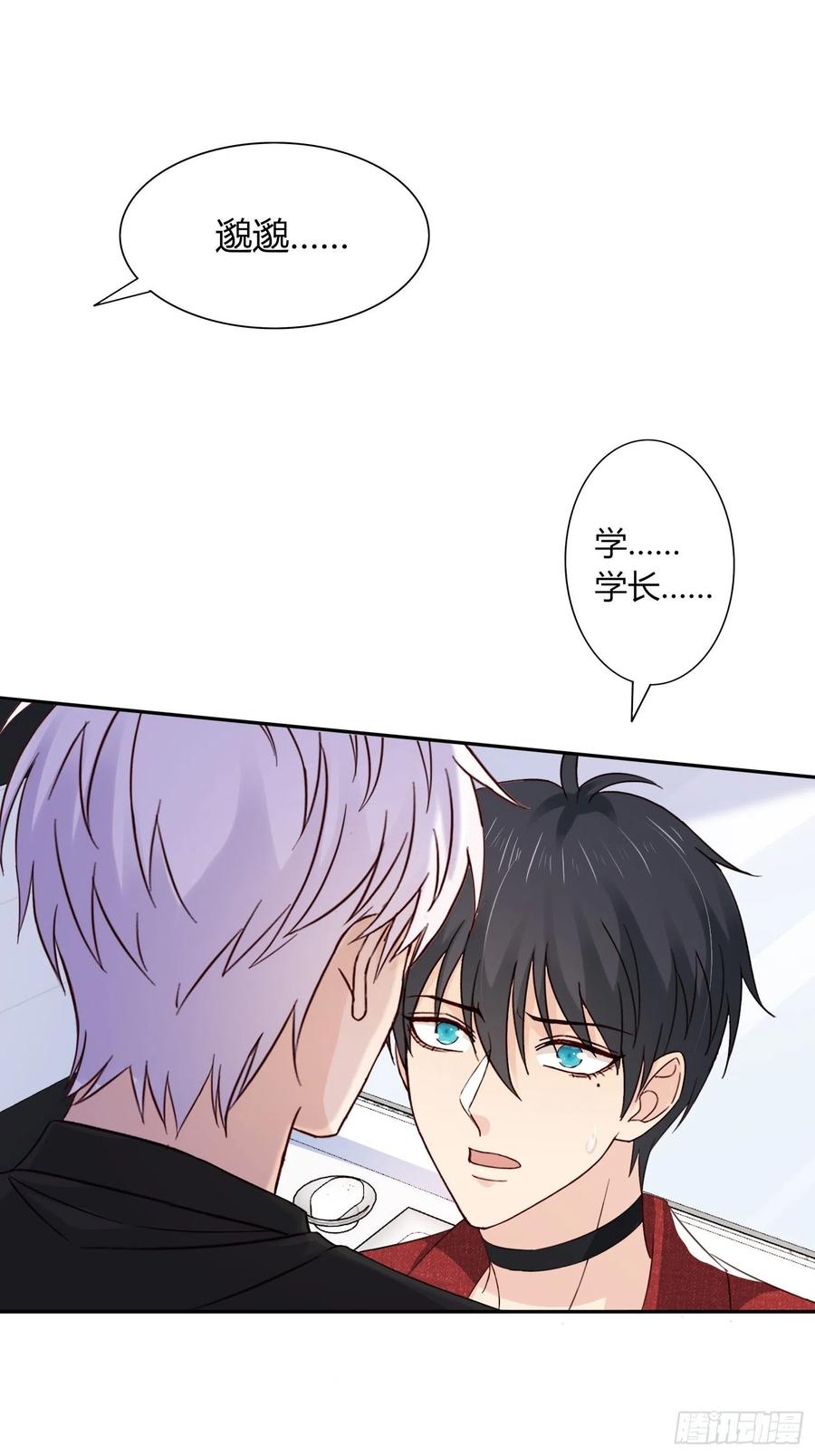 042  敢不敢赌一局(1/2)-第43话