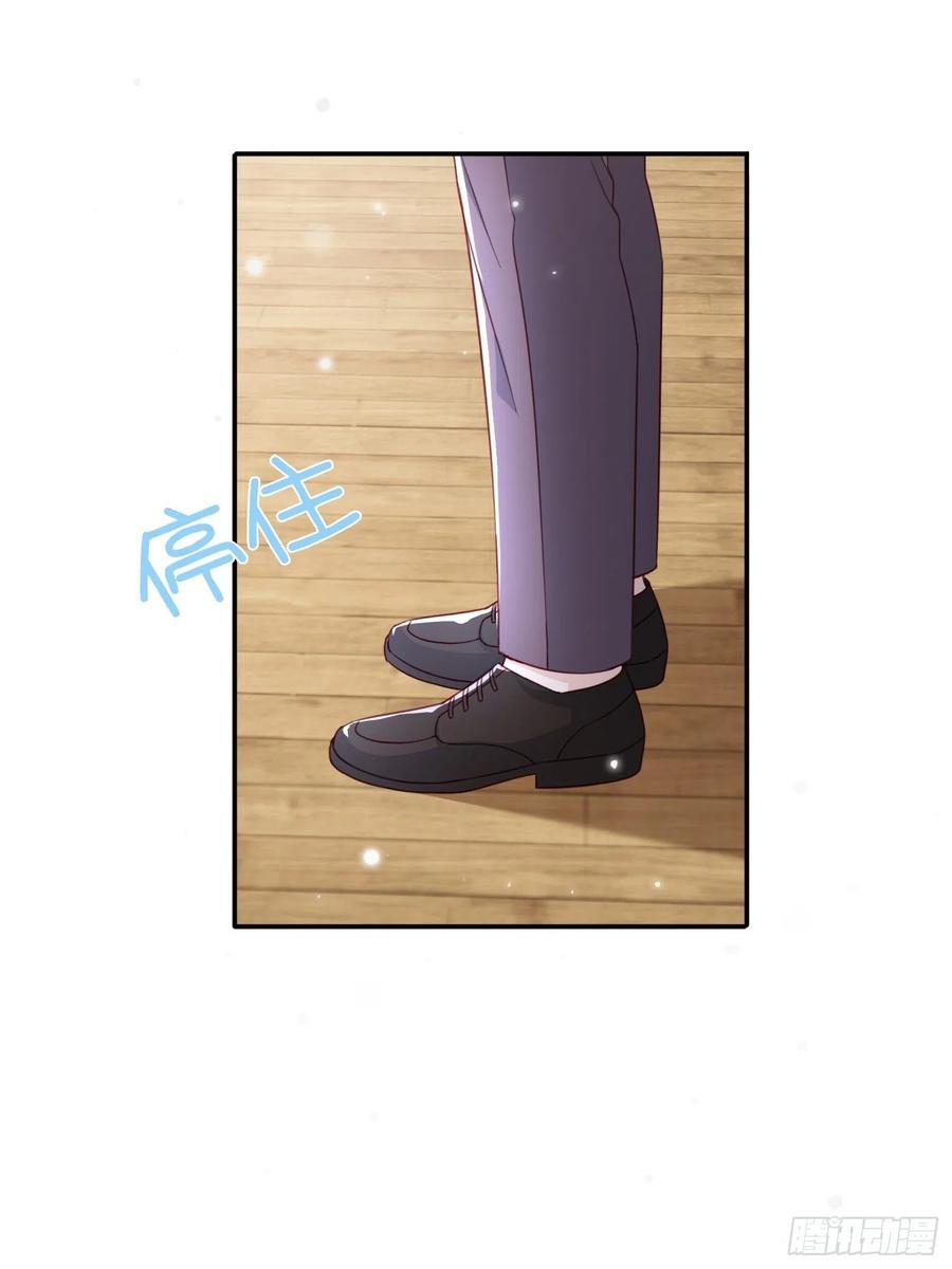 044  不一样的孙邈(1/2)-第45话
