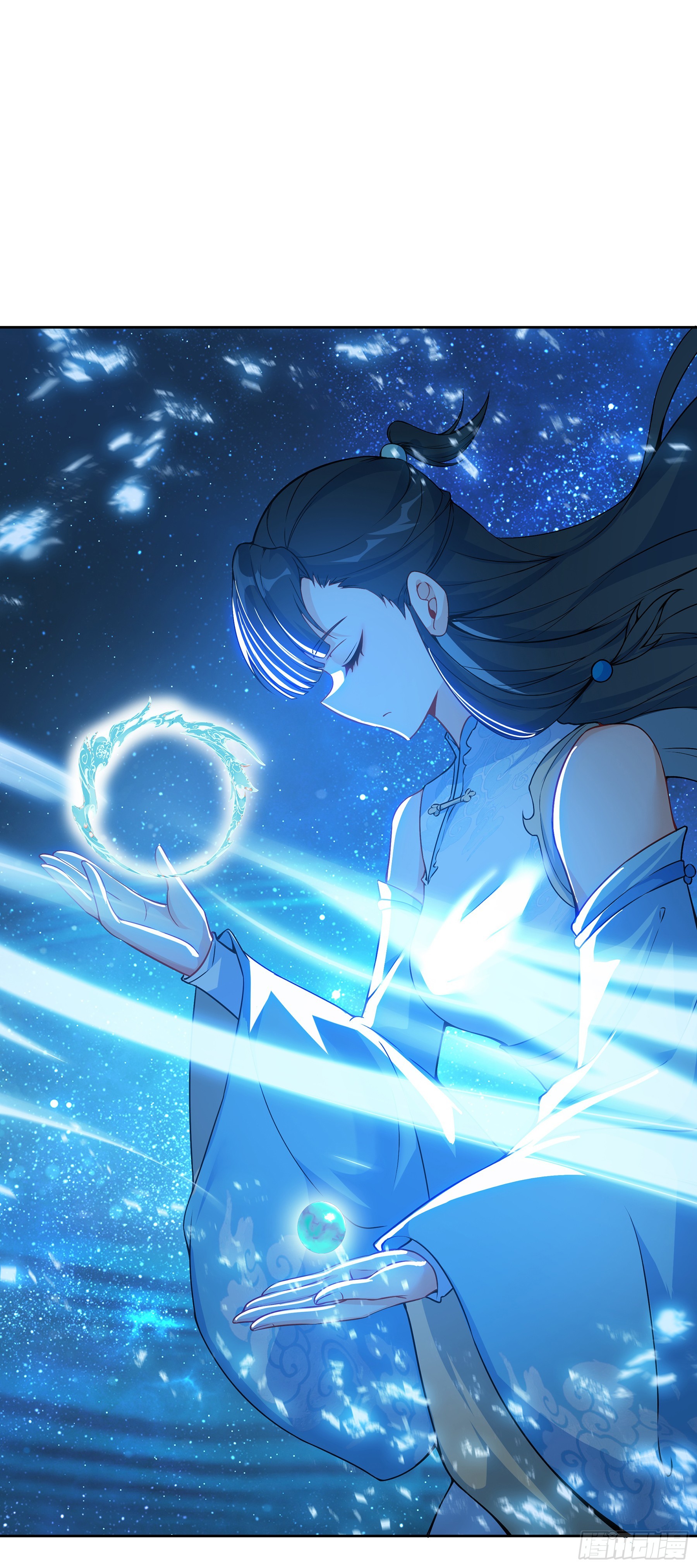 109 英雄救美？-第113话