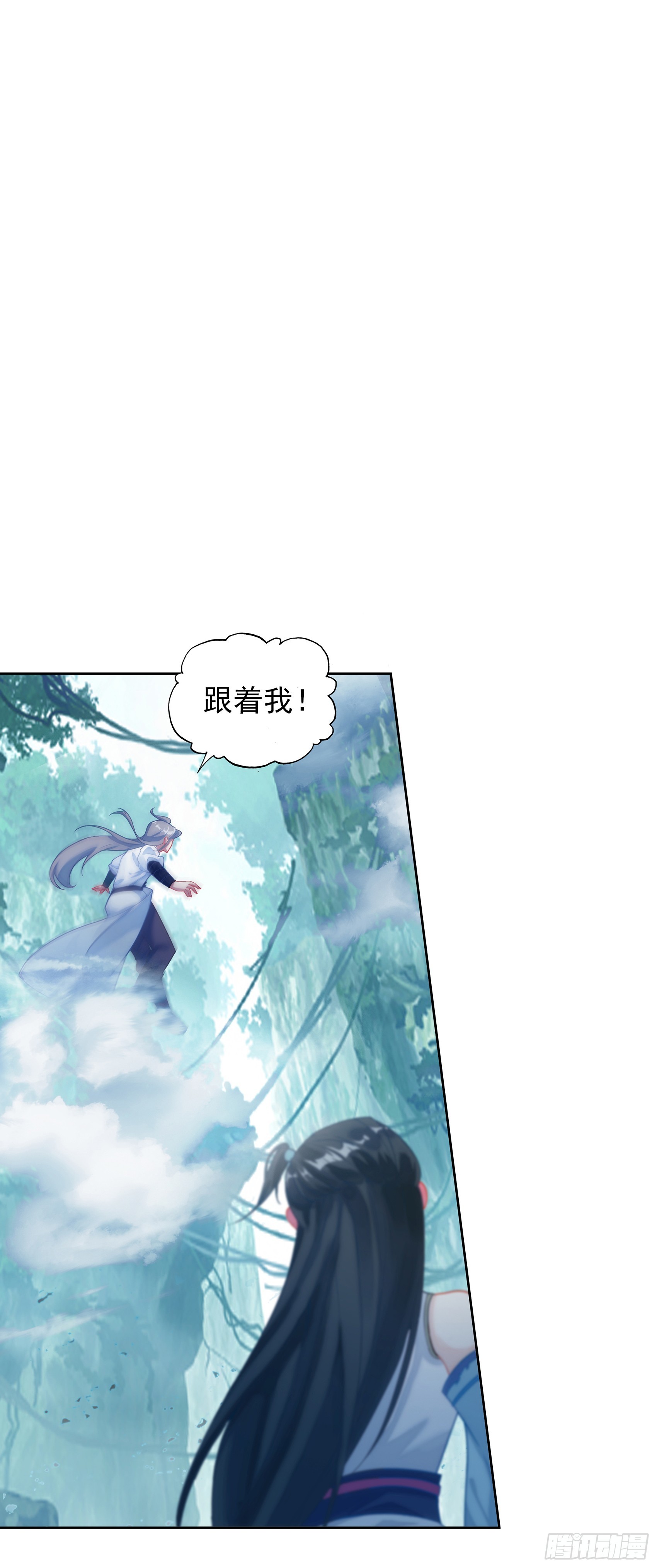 111 浴火重生-第115话