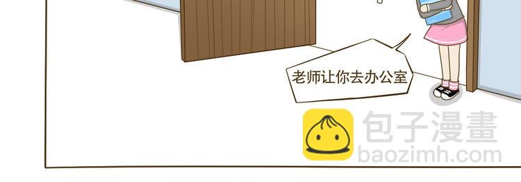 第11话  希望每天放学都一起走(1/2)-第11话