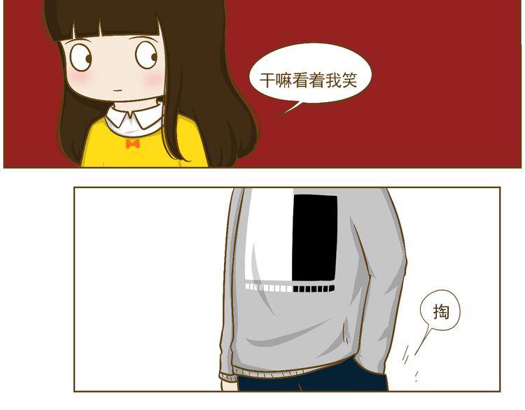 第20话 娜娜的生日会(1/2)-第21话