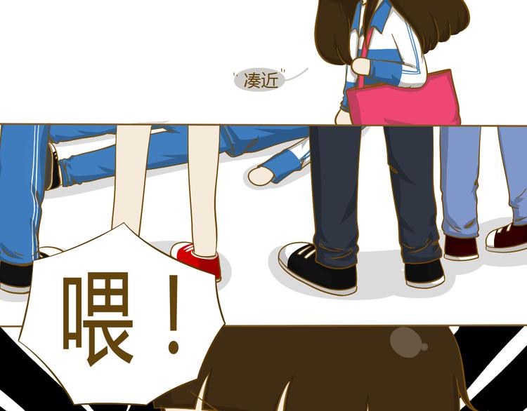 第24话 小希与阿树(1/2)-第25话