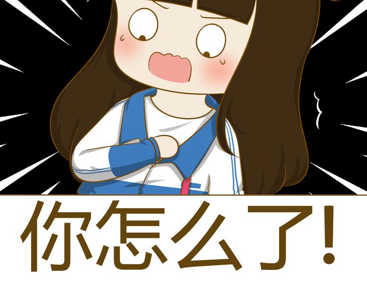 第24话 小希与阿树(1/2)-第25话