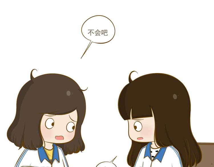 第36话 THE END-第37话