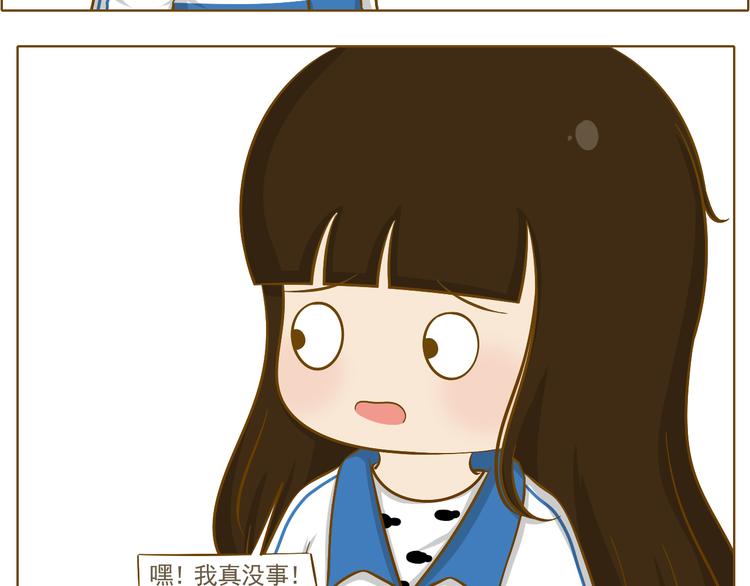 第36话 THE END-第37话