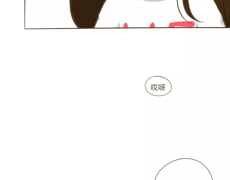 【小希阿树日常】还我棒棒糖-第39话