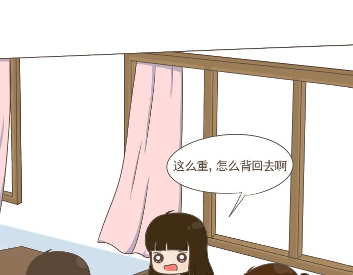 第5话 考试作弊风波(1/3)-第5话