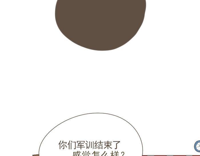 第5话 考试作弊风波(1/3)-第5话