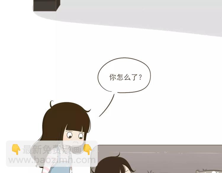 【小希阿树日常】我要怎么补偿-第41话