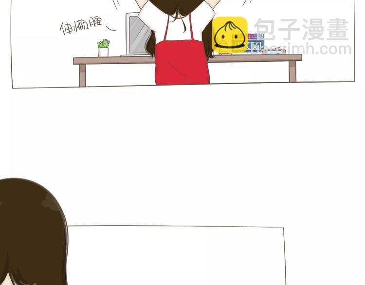 【小希阿树日常】被骗了！生气！-第43话