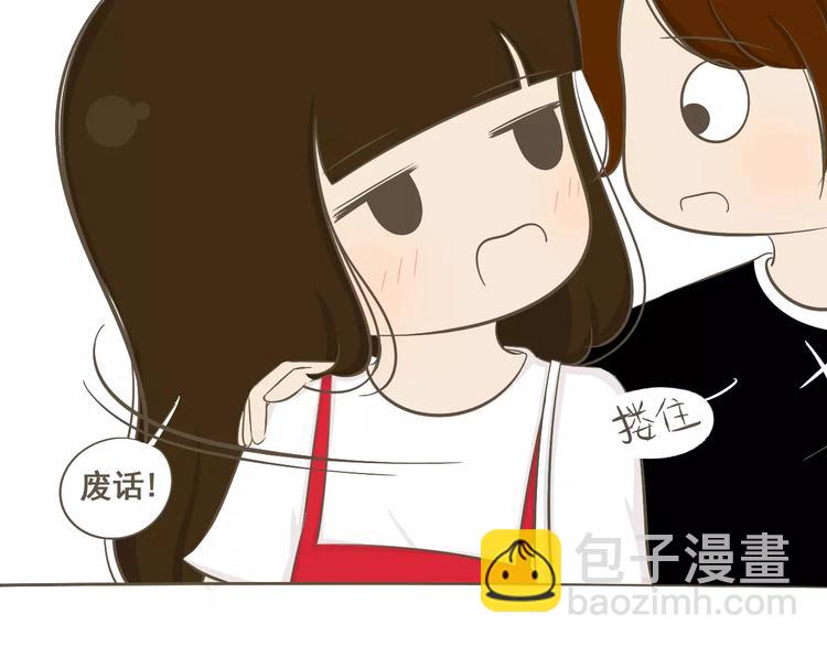 【小希阿树日常】被骗了！生气！-第43话