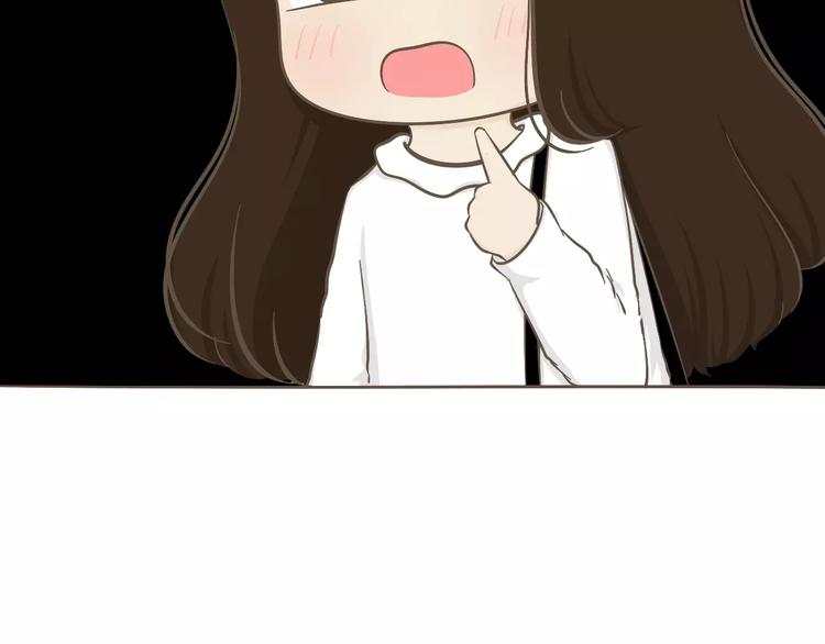 【小希阿树日常】你说谁脾气臭？-第45话