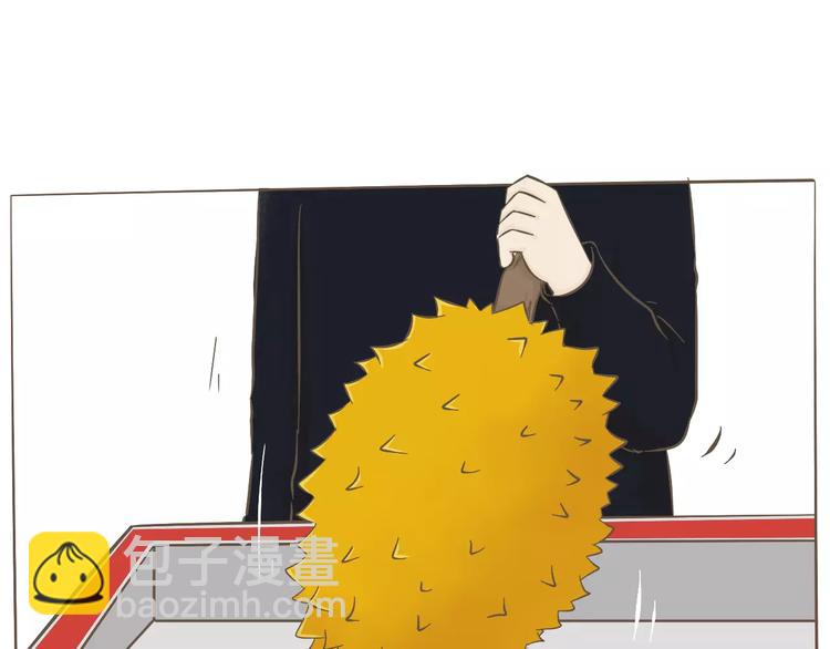 【小希阿树日常】你说谁脾气臭？-第45话