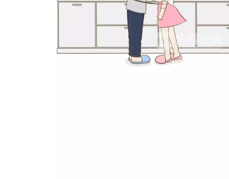 【小希阿树日常】居然拖我下水-第49话