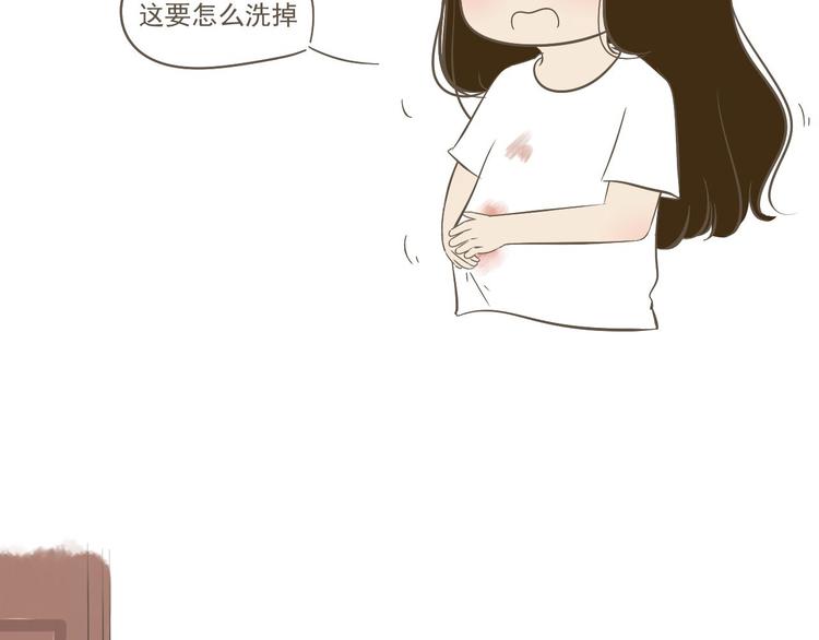 【小希阿树日常】我本来就可爱-第57话