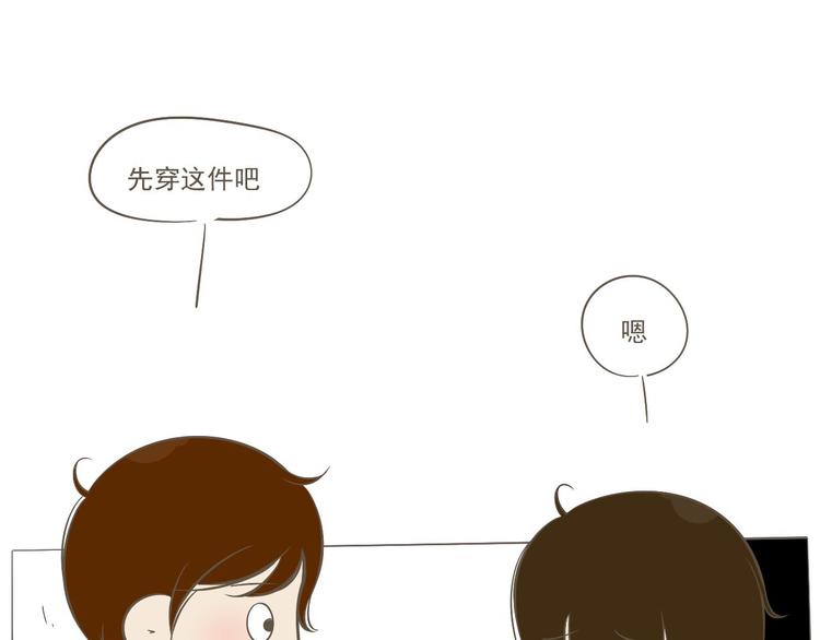 【小希阿树日常】我本来就可爱-第57话