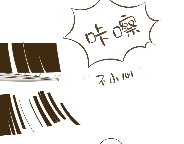 【小希阿树日常】这样还能出去吗-第59话
