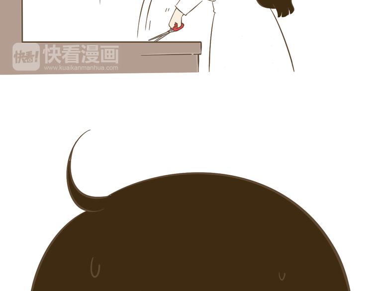 【小希阿树日常】这样还能出去吗-第59话
