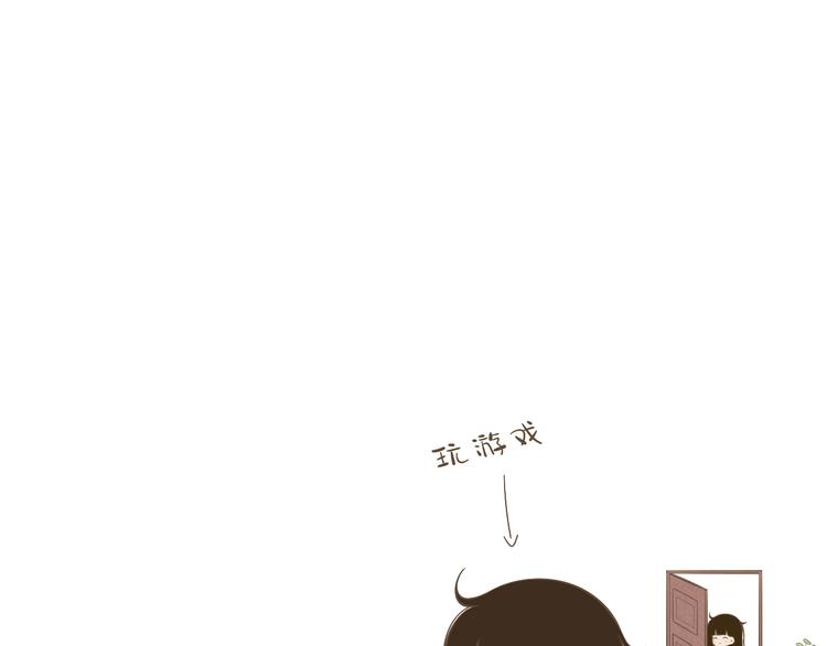 【小希阿树日常】失算了！不开心-第61话