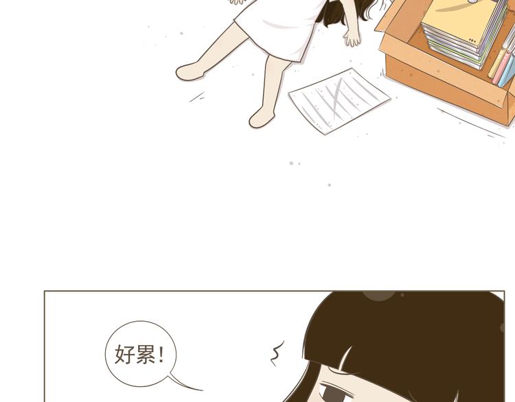【二】第1话 尘封已久的同学录-第65话