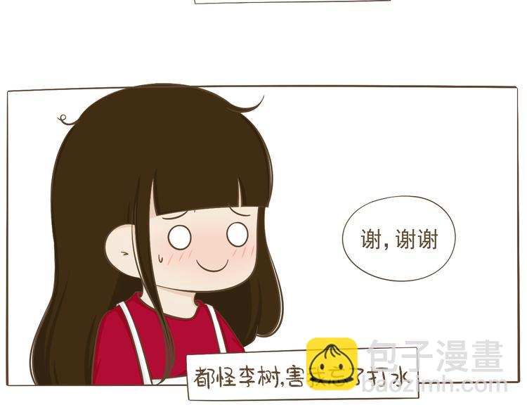 【二】第3话 好像做梦一样-第67话