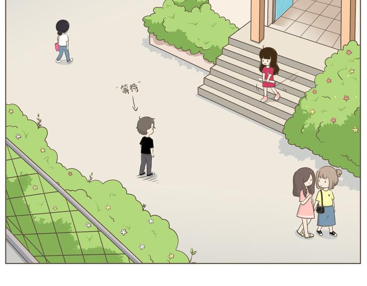 【二】第7话 莫名陷入这种风波-第71话
