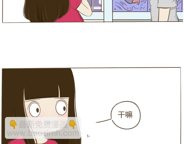 【二】第8话 番外-第73话