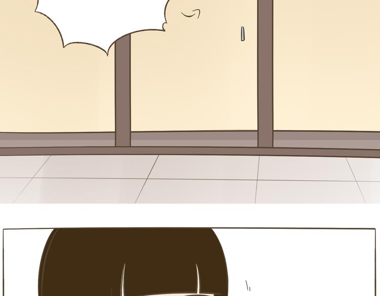 【二】第12话 可以依赖的人？(1/2)-第77话