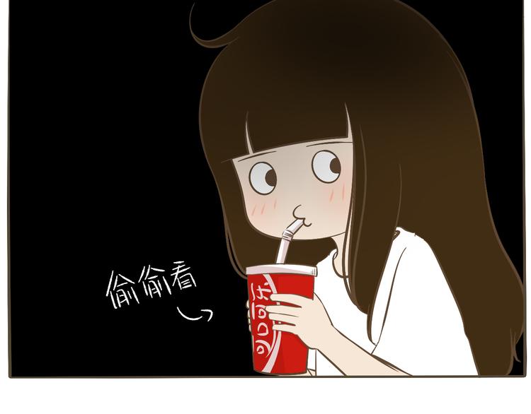 【二】第14话 跟他回家？(1/2)-第79话