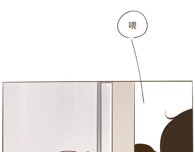 【二】第16话 逼我逃跑的节奏(1/2)-第81话