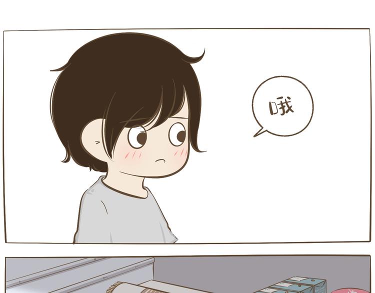 【二】第16话 逼我逃跑的节奏(1/2)-第81话