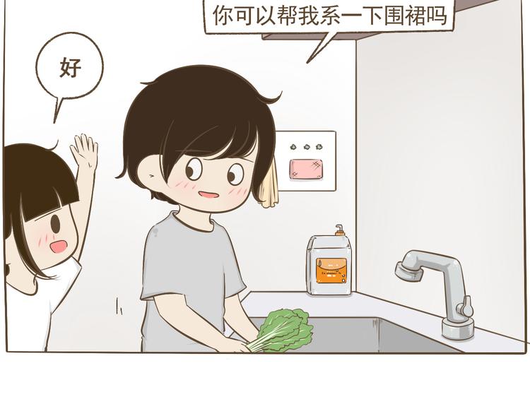 【二】第16话 逼我逃跑的节奏(1/2)-第81话