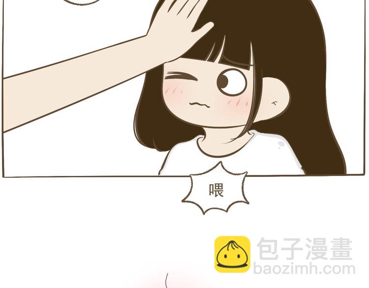 【二】第16话 逼我逃跑的节奏(1/2)-第81话