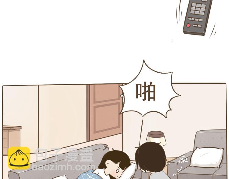 【二】第16话 逼我逃跑的节奏(1/2)-第81话