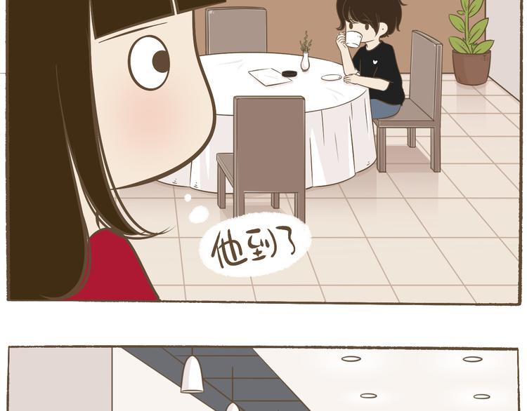 【二】第22话 没有想到会这样-第87话