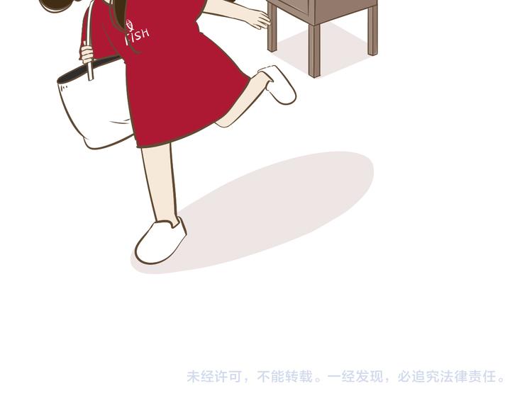 【二】第22话 没有想到会这样-第87话